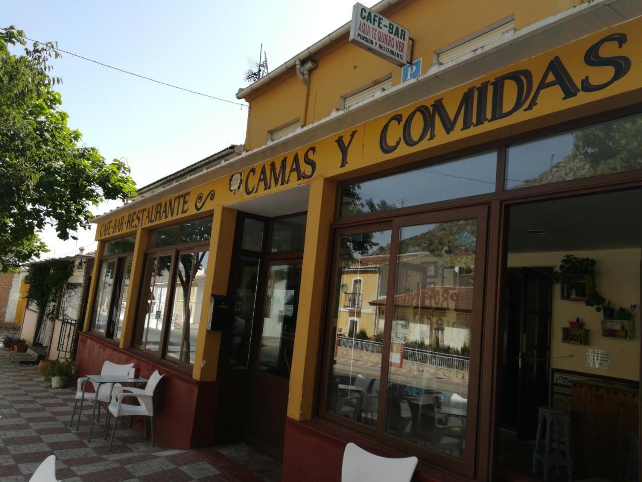 Aqui Te Quiero Ver Ventas de Zafarraya Zewnętrze zdjęcie